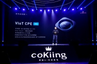 云米发布VIoT 5G CPE，智能家居驶入5G快车道