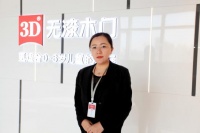 3D家居刘冰：生命不息，奋斗不止