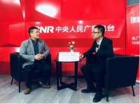 喜讯| FRAE菲瑞荣获央广中国家居70年70人巡礼荣誉单位