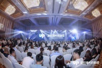 喜报|大放异彩 帝王洁具荣膺“2019家居生活榜”三项大奖