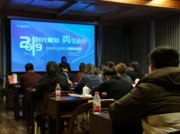强强联合、携手并进，龙辰家居与兔宝宝正式达成战略合作