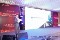 家居企业积极拥抱资本市场 破局2020