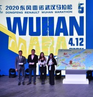 2020年汉马报名启动 欧亚达家居再次携手武汉跑出精彩未来