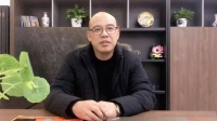 君之家香江胡辉华：打造泛家居综合业态 迎战2020年