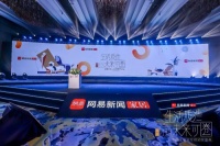 以匠心致初心 | 喜梦宝荣获2019家居行业匠心质造品牌