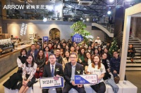 遇见风华 共鉴未来 | 2019年箭牌家居集团年度媒体答谢会圆满落幕