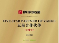 万科采筑携手腾象:提质增效大家居行业发展