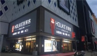 以消费者需求为导向，六安好莱客抢占大家居蓝海