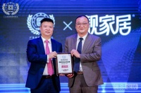 来势汹汹的2020破局者！靓家居“家服务新业态”另辟行业新赛道