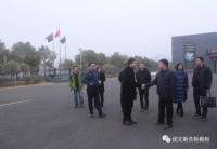 省市林业局领导莅临整体家居厂家诺文斯江西分公司调研