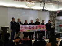 2020年，定制家居企业该如何发力？