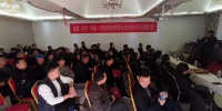 云南省定制家居行业商会2019年年会成功举行