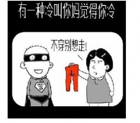 返乡情更切 北京礼品家居展网罗大牌礼品为亲情加温
