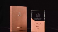 索菲亚家居2019年斩获多项大奖，用强劲实力展现独特魅力