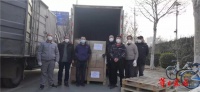 抗击疫情 众志成城|华日家居捐款50万现金 驰援武汉黄冈罗县
