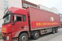 众志成城 抗击疫情|居然之家携手家居行业  全力援助黄冈等地