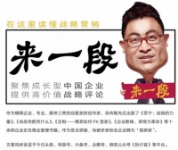 疫情重压之下，泛家居企业如何化危为“机”？