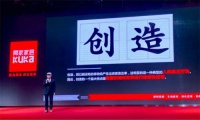 路在何方：死守线下已是“画地为牢”，家居业如何翻上“筋斗云”？