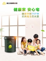 健康家居守护神——润立抗病毒生态水漆