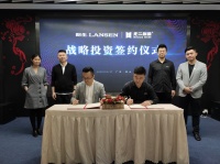 朗生战略投资家居装饰产业新兴企业「无二制造」  业务实现全空间覆盖