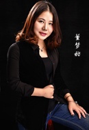 家居美图 | 融侨锦江 99 平米其他魅力小屋，蓝蓝的梦 (6)张
