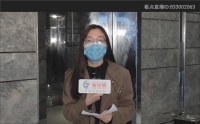 疫情过后如何“活下去”?揭密黑科技企业赋能家居建材经销商