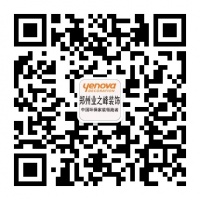 家居美图 | 金林中心【大观国际】 100 平米现代风格金林中心简约小三居装修 (6)张