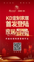眼花缭乱的定制家居板材如何分辨？一文教会你