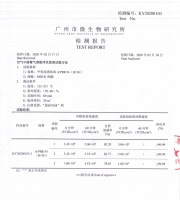 科帮推出医用中央空调“除病毒”解决方案或成民用新方向