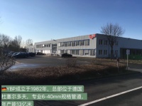 YBP：德国原装进口5层阻氧管道为什么要选德国意普