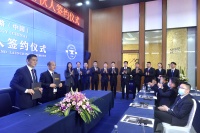“三国”融合造就步阳集团SMIED系列高端定制门