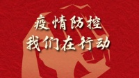 为家护航 | 今朝装饰&中国建设银行，2年免息，助您安家！