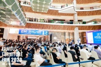 线上云展，线下对接，名家具展预热活动火了！