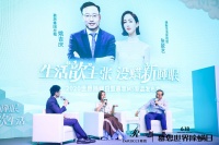 没螨睡眠“歆”升级，张歆艺分享慕思M5床垫新体验