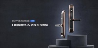 萤石视频锁DL20VS 让小偷流泪的安全防盗神器