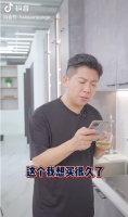 胡海泉直播带货首秀告捷 柏厨集成家居塔奇、I-LOFT亮相