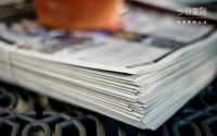 顶固集创申请延期重大资产重组相关财务数据有效期
