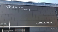 爱尚易格8月8日周年庆，交 1 元可锁定 3000 元设计费抵用券？！