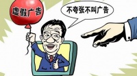这家企业说的三天就能出货？全屋定制炒作吸晴太多了？