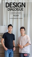 THOMASVILLE设计对话 | 李东泽：高端生活方式的自我表达