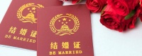 96年属鼠最佳年纪是什么时候