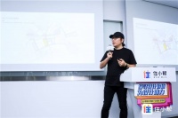 探寻设计价值，住小帮app为设计助力