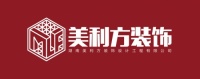 美利方装饰，打造宝贝的第一个家，让成长更美好