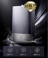 双核磁净打造全屋恒温好水丨美的双核磁净零冷水热水器HTL8·