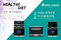 新媒体集群走进双发电器，品牌强势归来的大戏即将上演