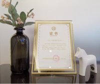 亚太天能率先扛起行业标准化旗帜，荣膺全国智标委“标准贡献应用实践奖”