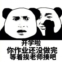 就怕孩子趴着写作业，防止孩子驼背、近视，这份锦囊请收好！