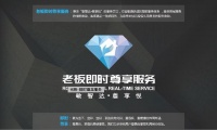 老板电器：以服务品质升级，赢得消费者持续青睐