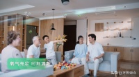 家里哪来的“森林风”？海尔中央空调将森林空气吹进家
