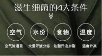居家健康晾衣指南 | 新姿势为健康生活加分